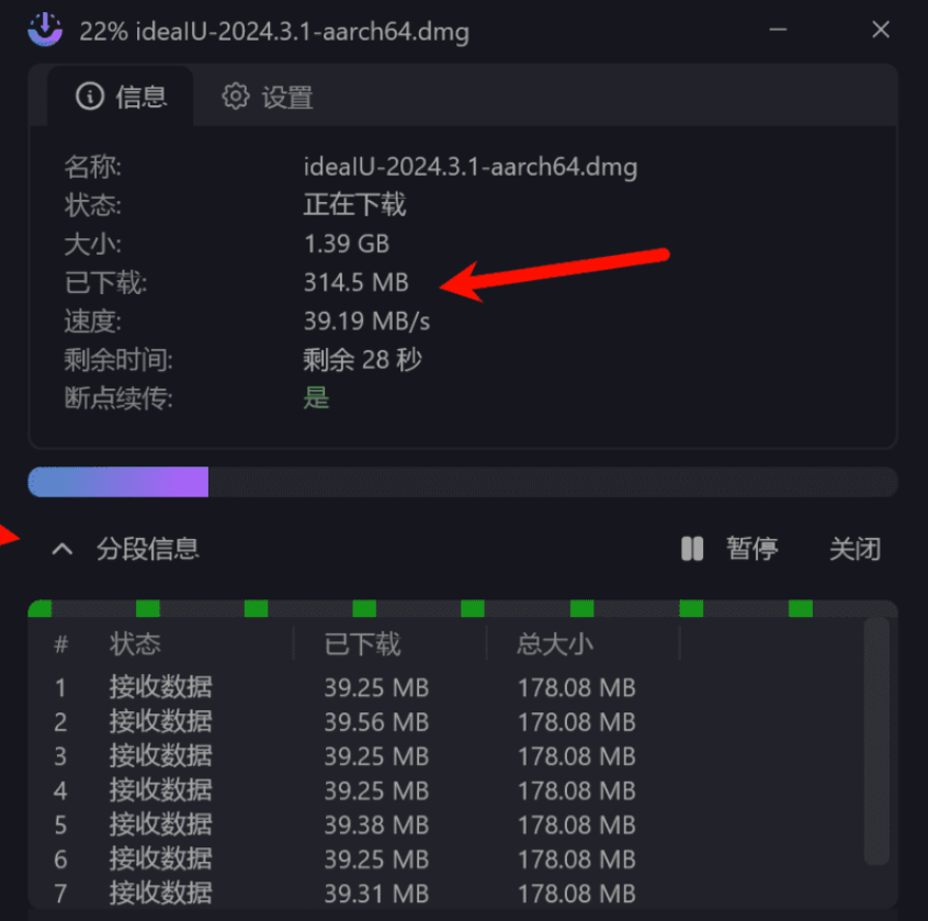20250413025019820-image