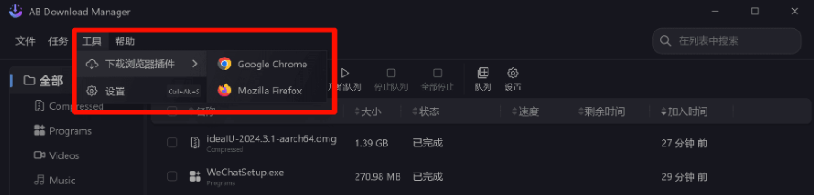 20250413025045262-image