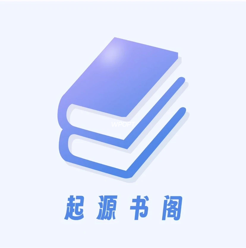 起源书阁 免费全网小说随便看-怪觉网 - 软件 | 教程 | 游戏资源分享平台